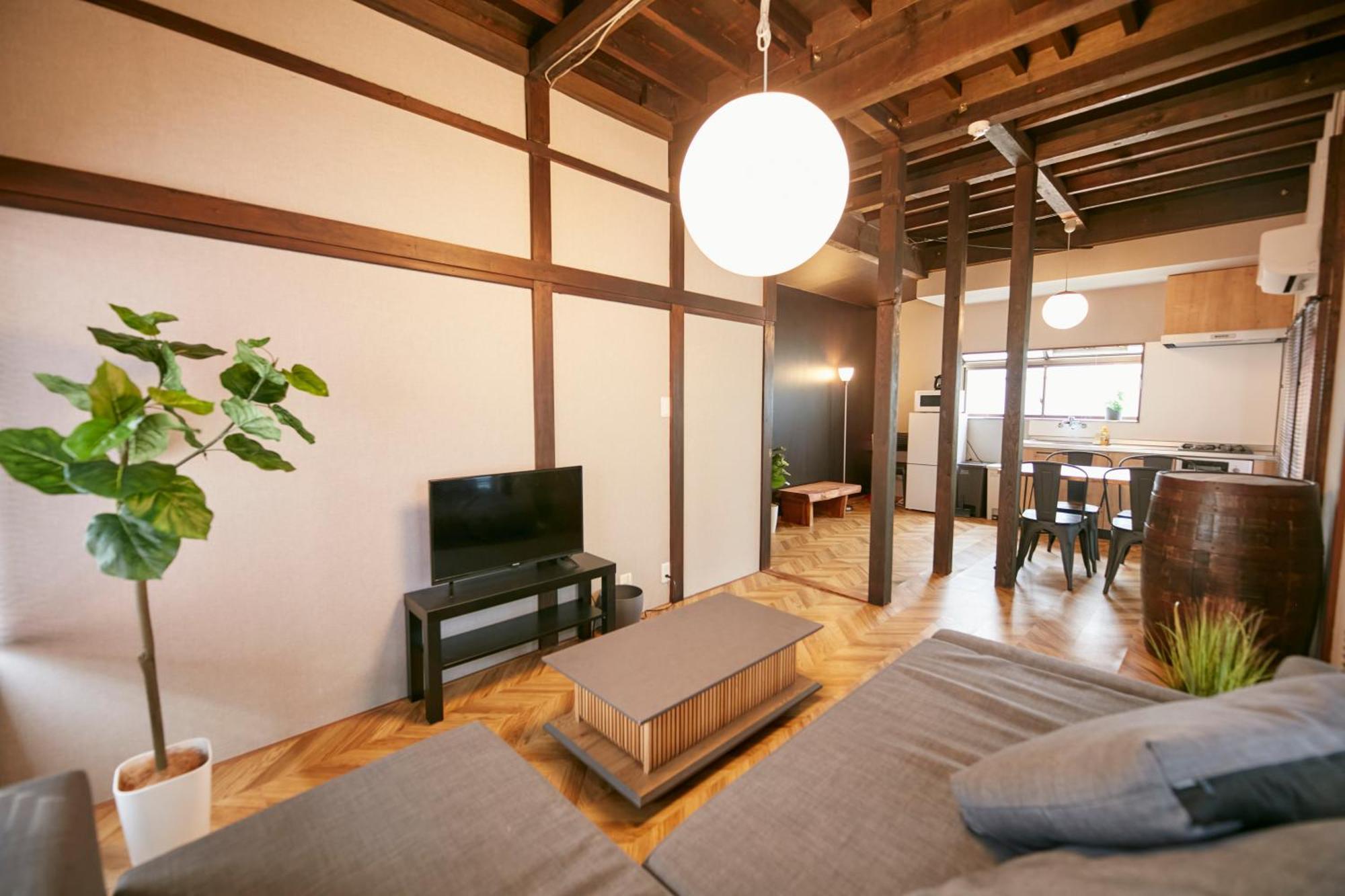 Yumoto Base 箱根町